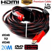 HDMI cable 20 meters Gold Plated High Speed ​​male-male / 1080P 3D support