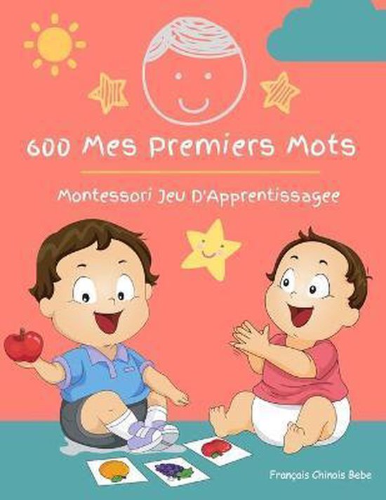 Bol Com 600 Mes Premiers Mots Montessori Jeu D Apprentissage Francais Chinois Bebe