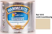 Hammerite Metaallak Lak - 2 in 1 ( primer en eindlaag) metaal - RAL 1015 - Licht Ivoor- 0,50 L hoogglans