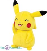 Pokemon Pikachu Pluche Knuffel 20 cm  (Inclusief Pokémon Charmander Sticker) | Pokemon Peluche Plush Toy | Speelgoed knuffelpop knuffeldier voor kinderen