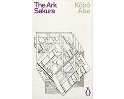 Ark Sakura