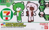 HG 1/144 Petit'gguy Set Seven-Eleven Color