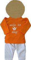 Newborn baby kleding set Koningsdag maat 50