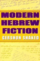 Modern Hebrew Fiction