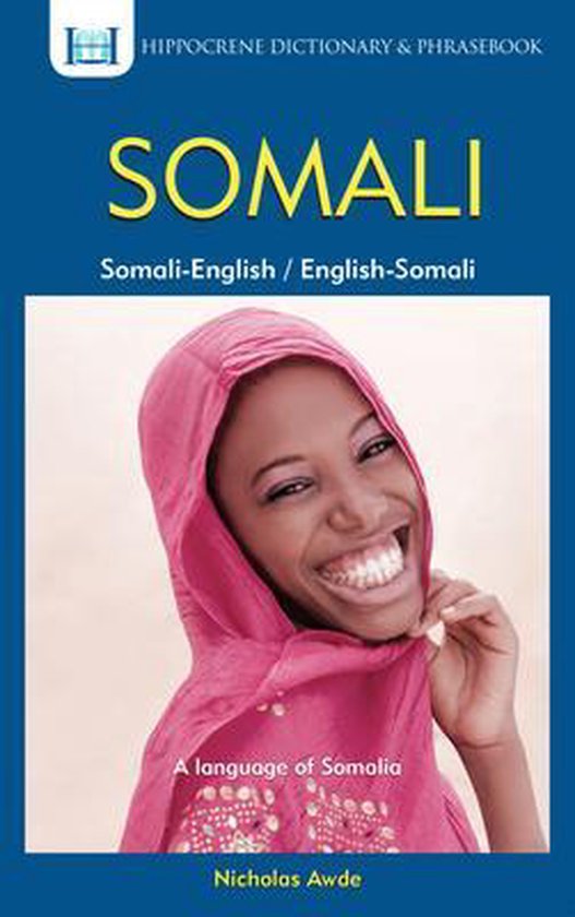 Somali English Dictionary & Phrasebk - cover