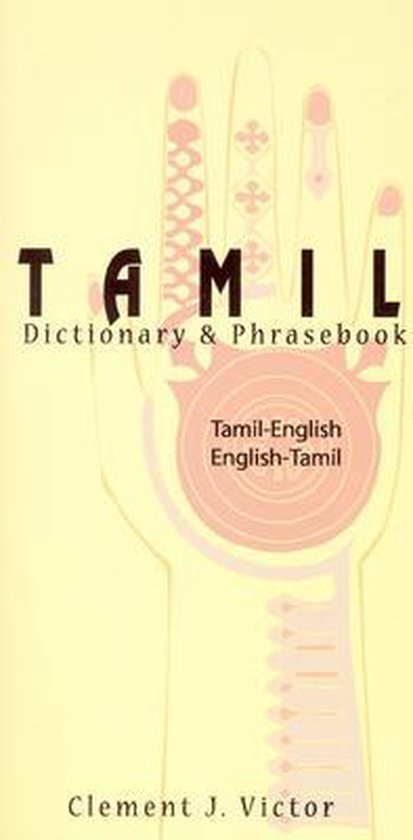 Tamil Dictionary & Phrasebook - cover