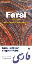 Farsi (Persian)-English / English-Farsi (Persian) Dictionary& Phrasebook