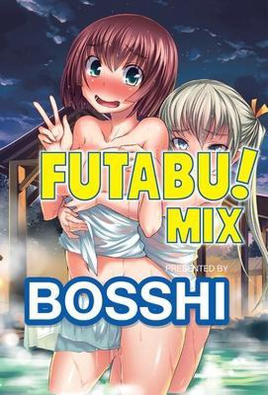 Futabu! Mix - cover