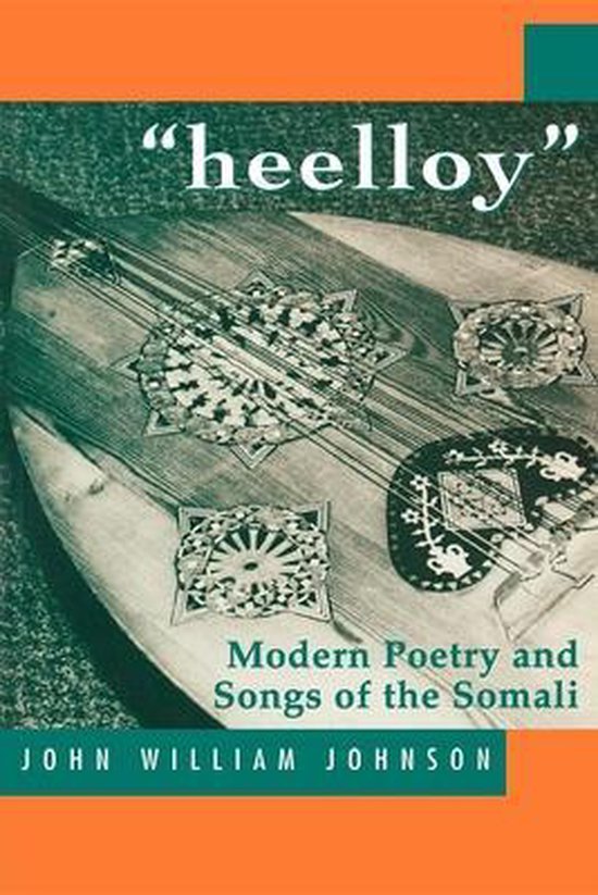 Heelloy
