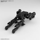 Gundam: 30MM - Extended Armament Vehicle Space Craft Black 1:144 Scale Model Kit