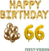 66 jaar Verjaardag Versiering Ballon Pakket Goud