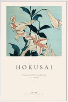 JUNIQE - Poster in kunststof lijst Hokusai – Trompet lelies -13x18