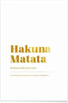 JUNIQE - Poster Hakuna Matata gouden -13x18 /Goud & Wit