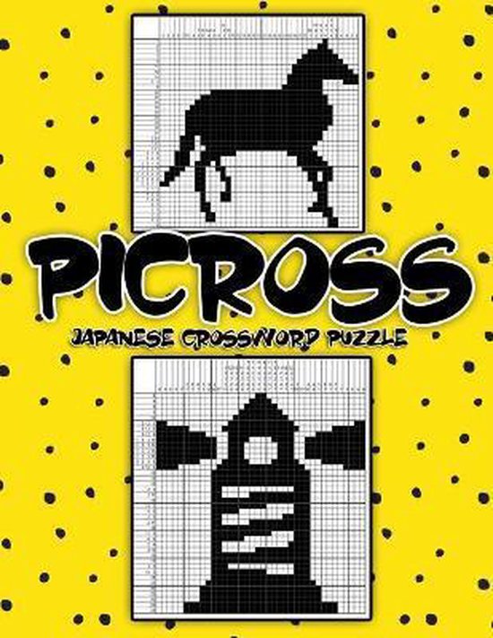 Picross Japanese Crossword Puzzle Wade Jim Shepard 9798676868635 