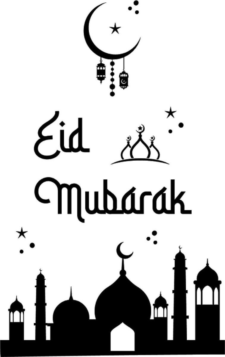 Raamsticker Eid Mubarak - ZWART