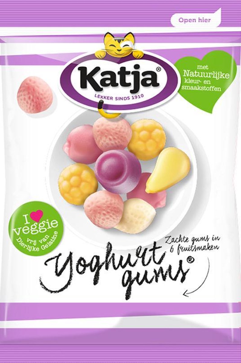 BOXED Katjes "Yoghurt Gums Bedding" NEW 
