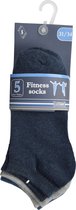 Jongens Multipack sneaker sokjes - 10 paar jongens fitness - hoogwaardige katoen  - maat 35/38 - enkelsokken
