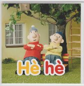 Wenskaart - Buurman en Buurman - He he - Set 6 stuks