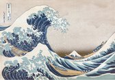 Wentworth Wooden Puzzles - Puzzel - The Great Wave off Kanagawa c. 1830 - 1833