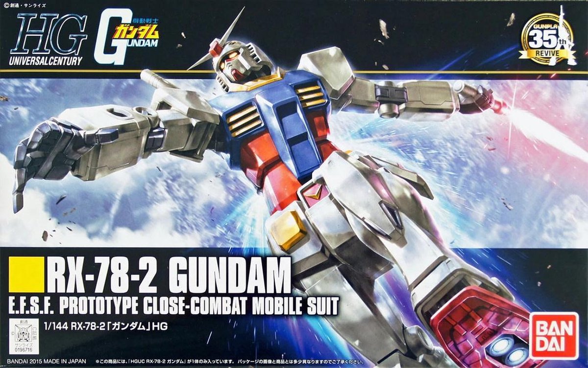 Bandai Hobby Gundam- Model Kit HG 1 144 RX-78-2