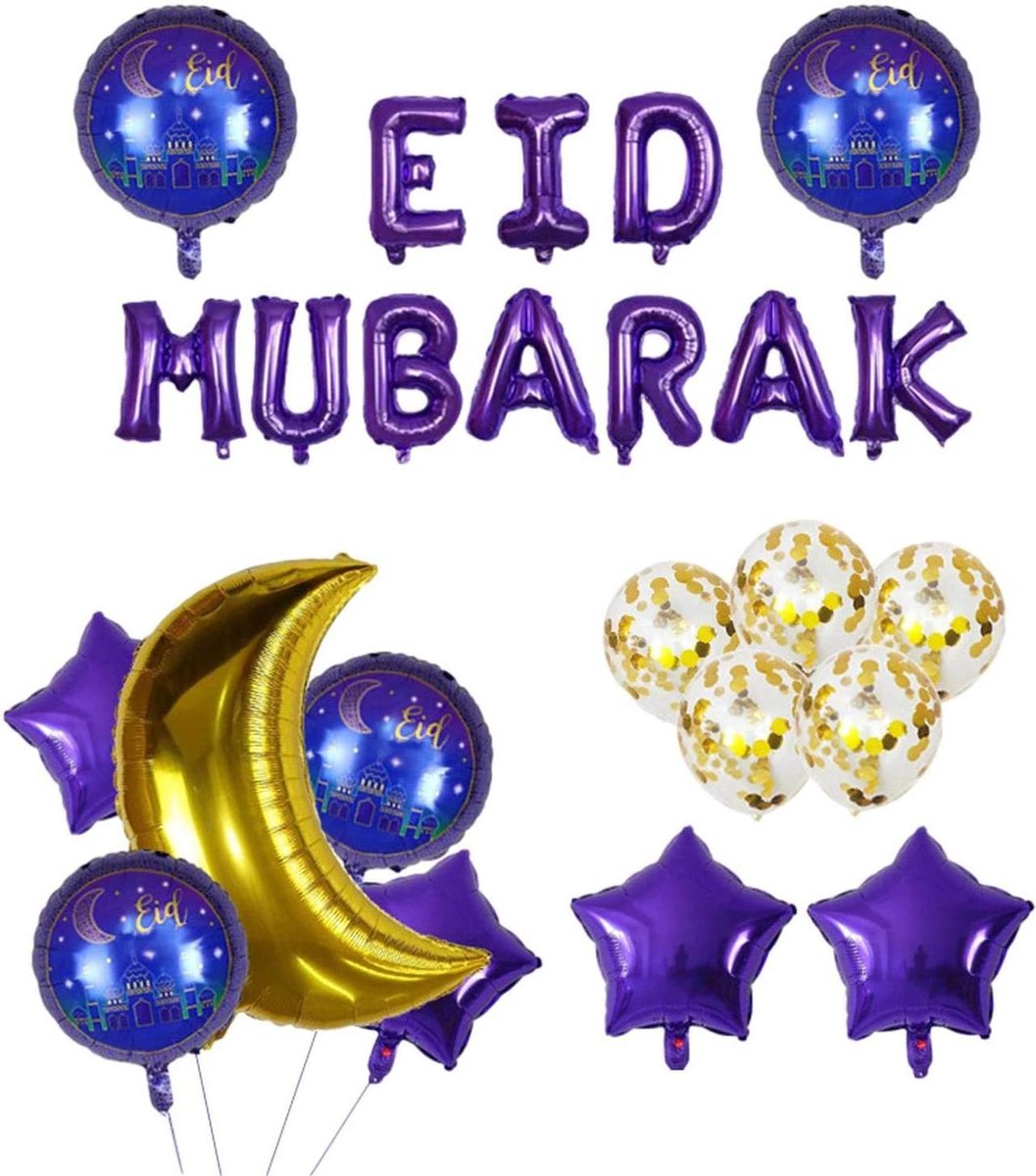 Ramadan Feest Eid Mubarak Versiering 2021 Suikerfeest Decoratie Ballonnen XL Ramadan Feest Eid Mubarak Versiering 2021 Suikerfeest Decoratie Ballonnen XL