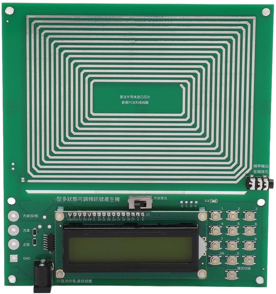 golfgenerator, 0,01‑100000 Hz Instelbare Frequentie 7,83 Hz Zuivere Sinus USB Oplaadbare Pulsgenerator met Ultralage Frequentie, Meerdere Golfvormen, Printplaat