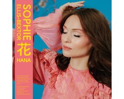 Hana