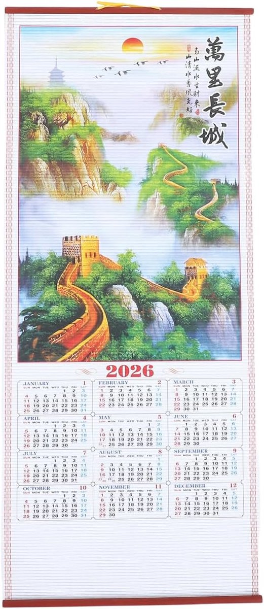 Jaar van het Paard Rotankalender 2026, hangkalender met imitatie rotan design, maandelijkse wandkalender voor kantoor en woondecoratie, rustiek, esthetisch kalenderdesign