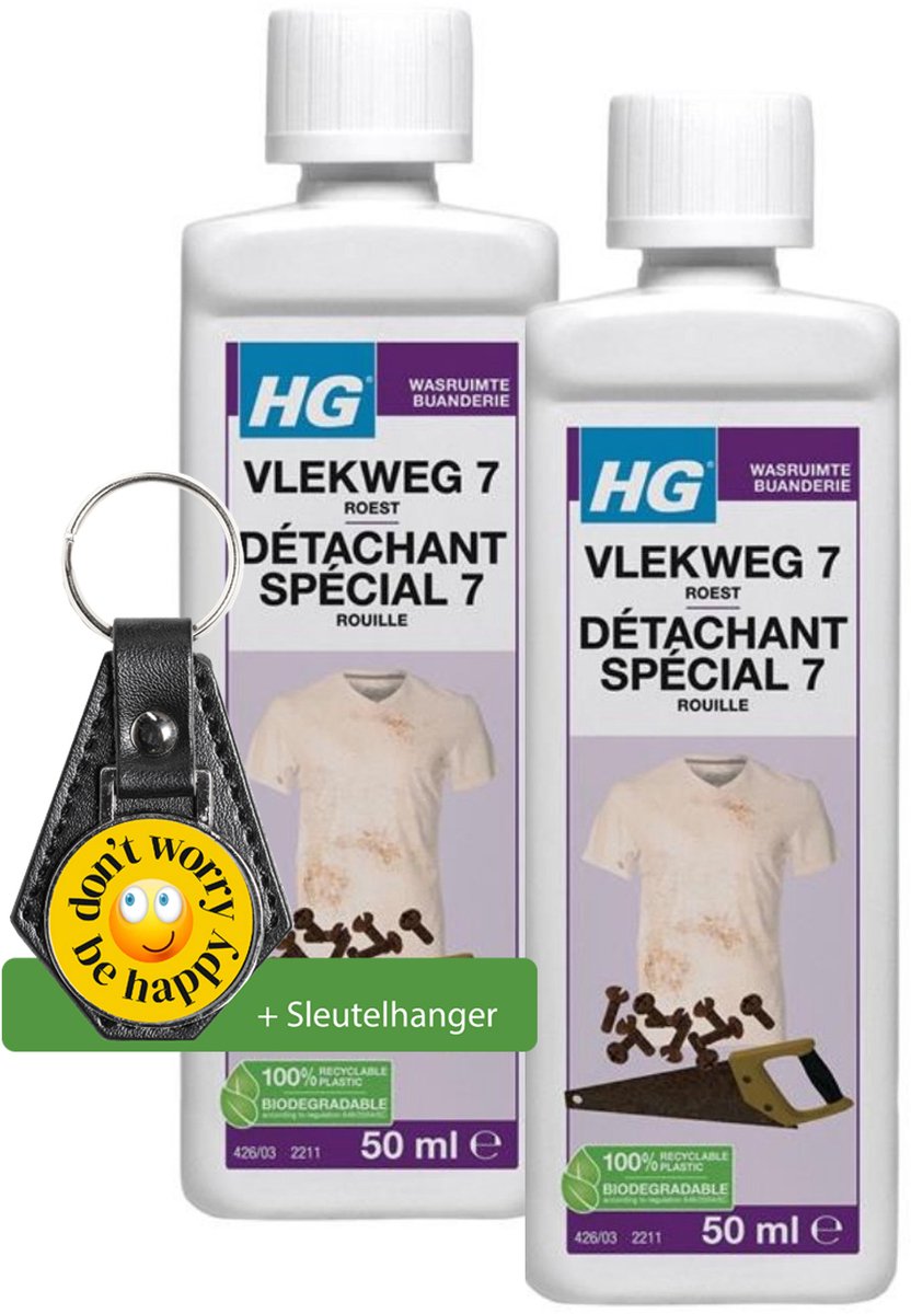 HG Vlekweg 7 - Roest - Inclusief sleutelhanger
