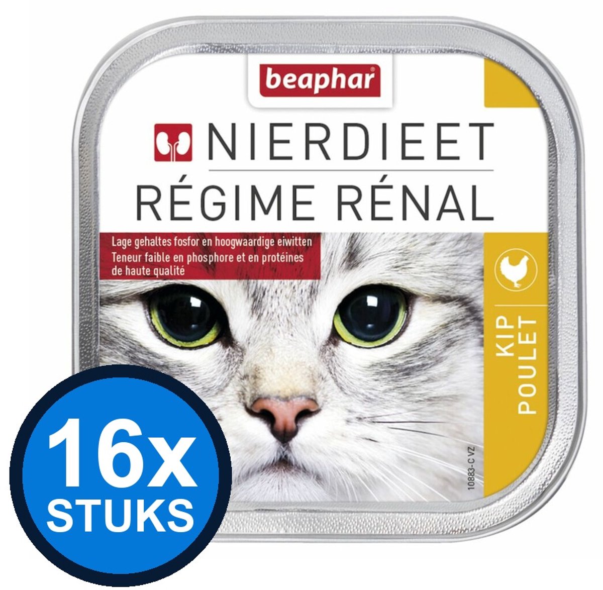 16x Beaphar Nierdieet Kat Kip - Kattenvoer Nat Kuipje - 100g
