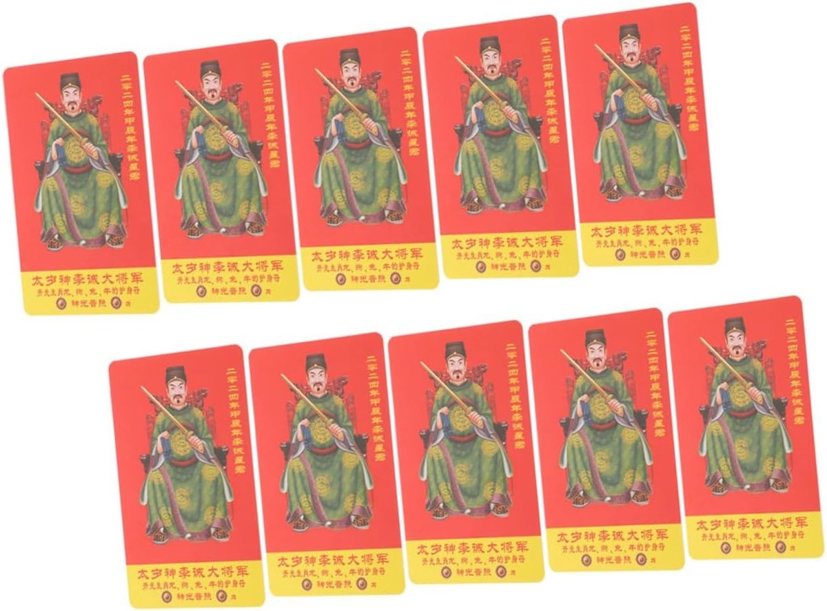 10 Stuks Taisui Kaarten Chinese Stijl Fengshui Amuletten PVC Materiaal Gezondheid Rijkdom Versterkend voor Thuis Kantoor Auto Geschikt voor Chinese Nieuwjaarsvieringen