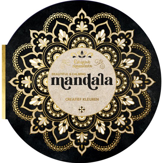 Beautiful & calming mandala