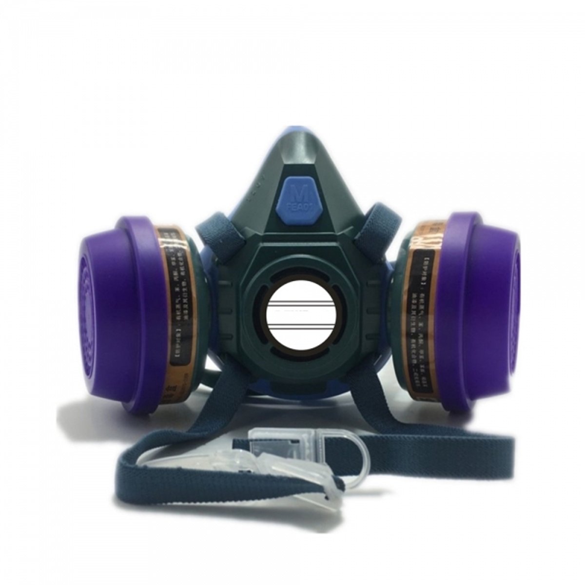 Beschermend stofmasker met filter, voor industrieel gebruik