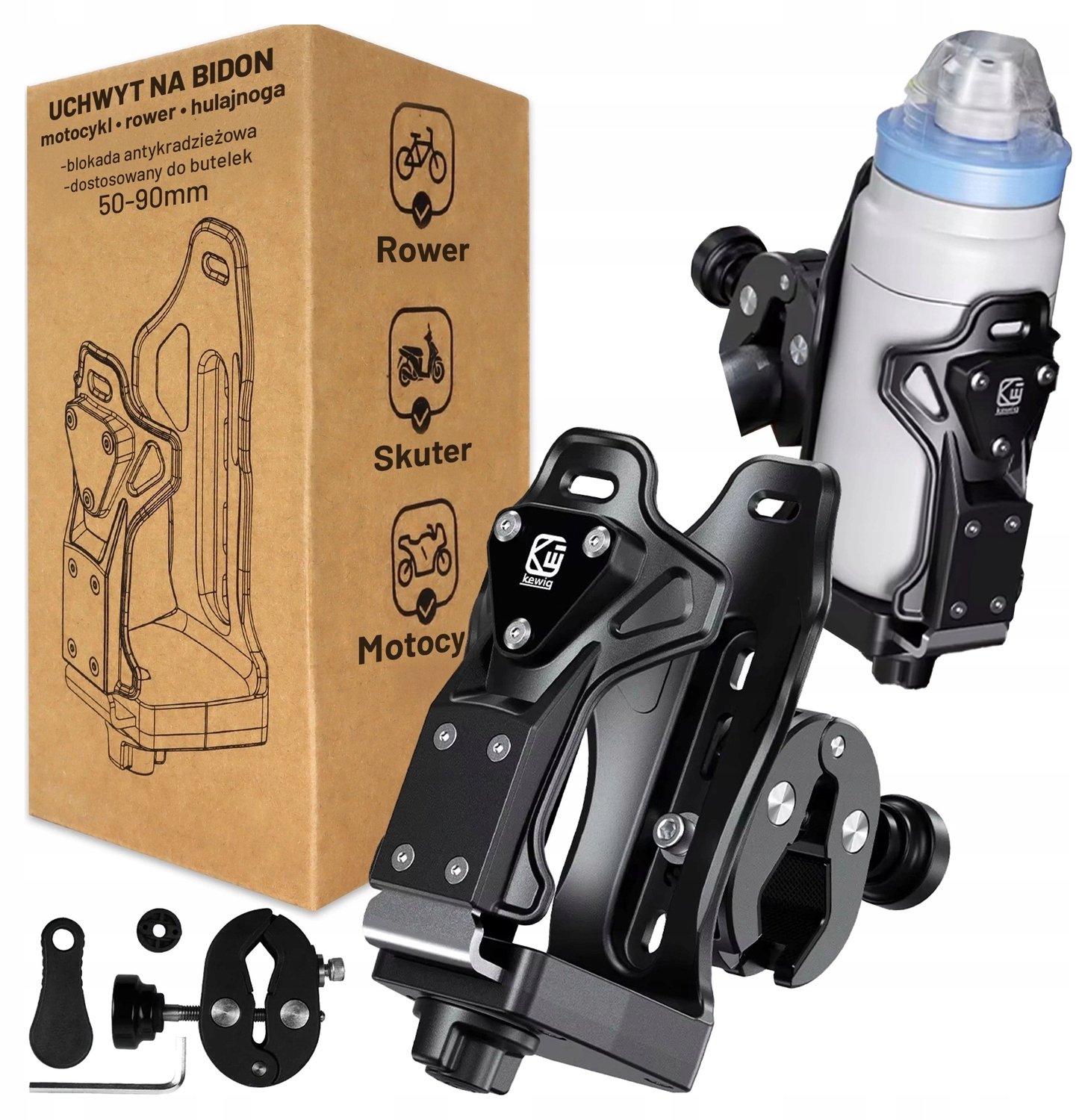 Verstelbare Bidonhouder Motor/Fiets met Anti-diefstal & Anti-shake