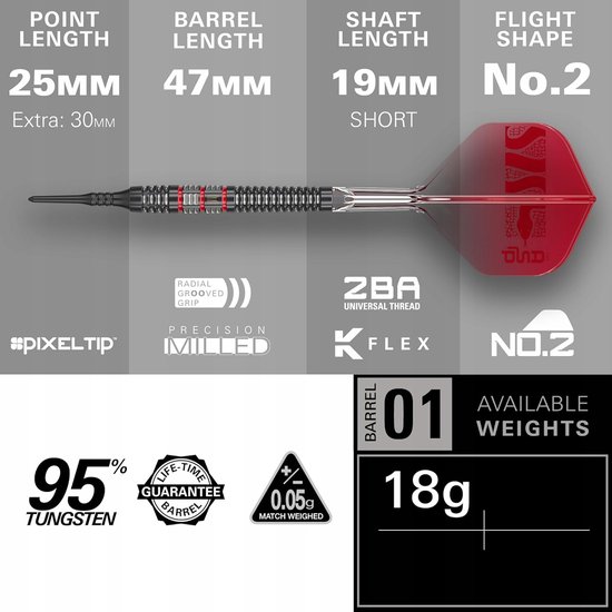 Nathan Aspinall 95% Wolfram Soft Tip Darts 18g — afbeelding 3