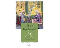 Ey Ogul