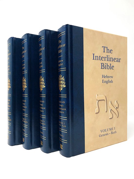Deel van een vierdelige set, met blauwe, gouden ruggen. De voorkant is beige met 'The Interlinear Bible Hebrew English' en een gouden Hebreeuwse tekst.