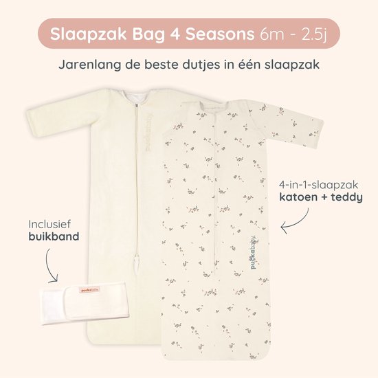 Puckababy Bag 4 Seasons slaapzak baby (6m-2.5j) - Blueberries - TOG 0.25-2.0 - 4 seizoenen — afbeelding 2