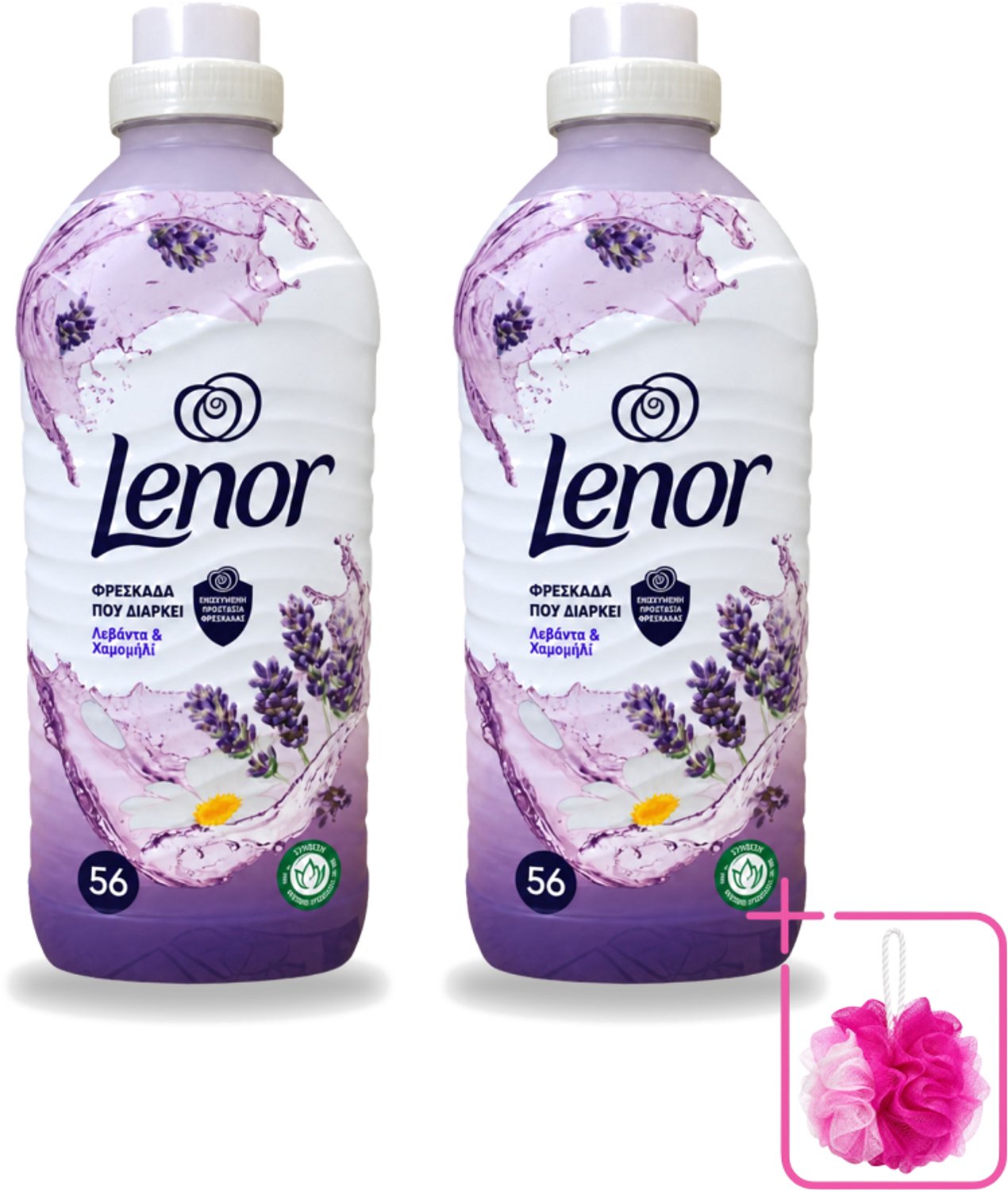 2 x Lenor – Wasverzachter – Lavender & Kamille – 56 Wasbeurten – 1176 ml - Bulkverpakking - Wasverzachter - Douchemop - Lavendel