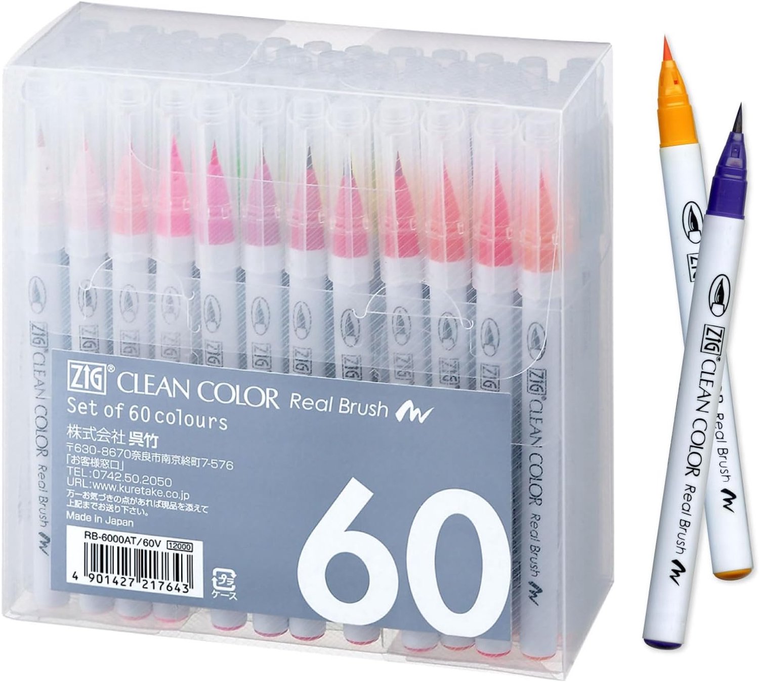 Kuretake Clean Color Real Brush pennen - 60 kleuren