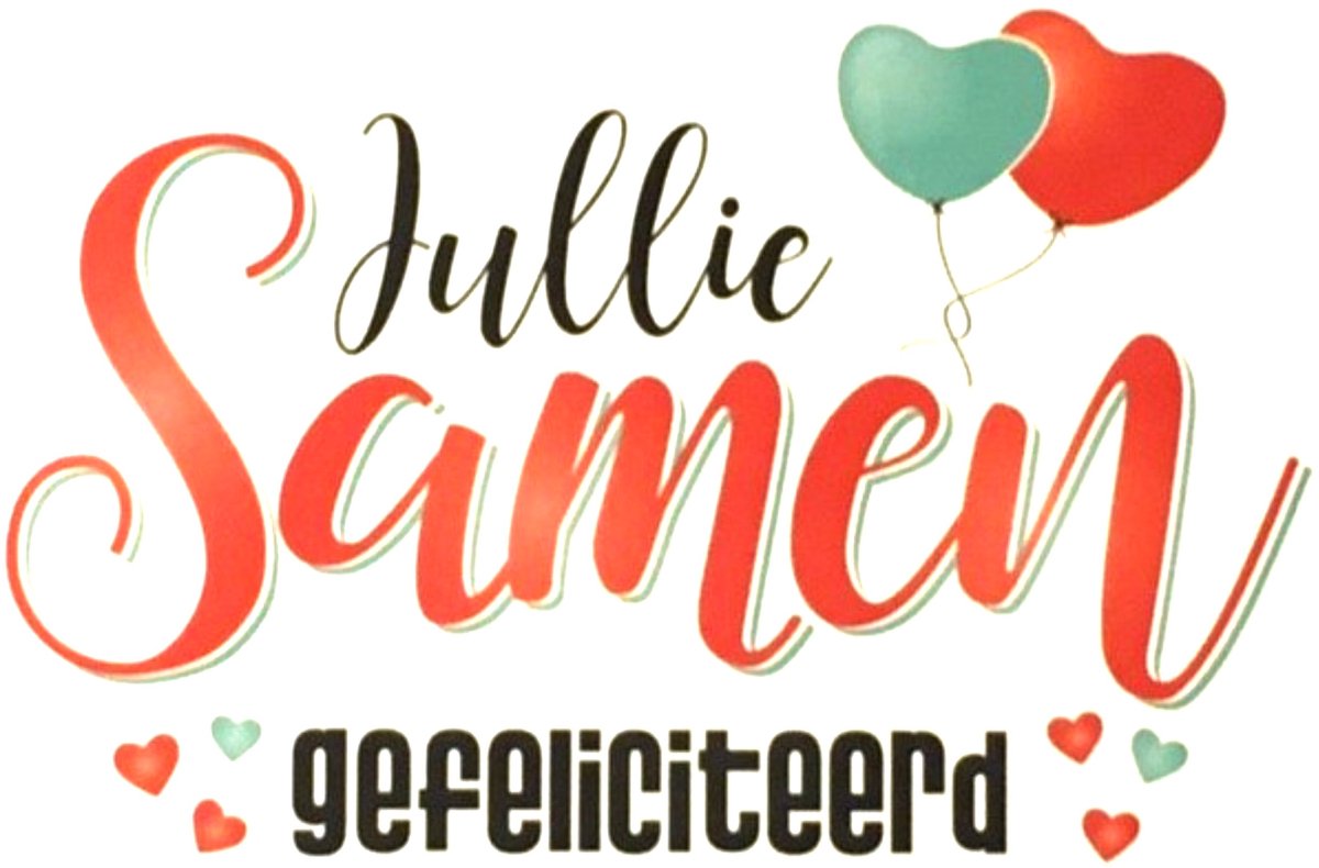 Luxe Wenskaart Samen - Samenwonenkaart - Wenskaarten - Samenwonen - Living Together - Zusammenleben - Vivre Ensemble - Serie EyeCandy - Artige - Kaart - 1 Stuks - In Folie - Gratis Verzonden - 14,5x10.5cm