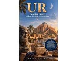 UR