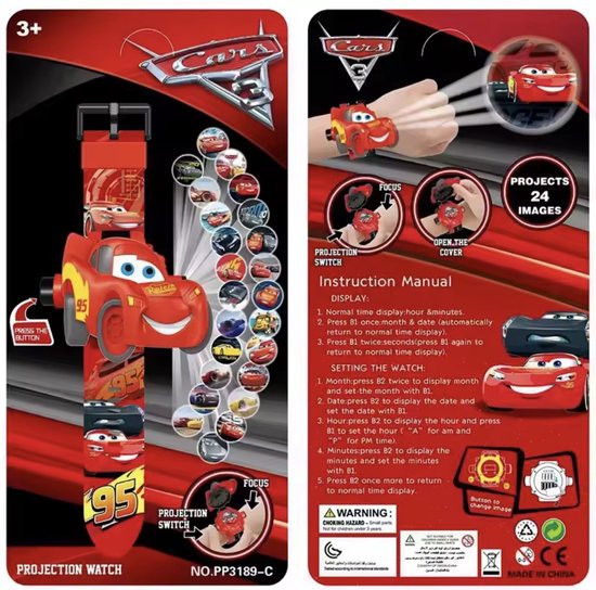 Cars Horloge - Cars horloge met projector - speelgoed horloge — afbeelding 3