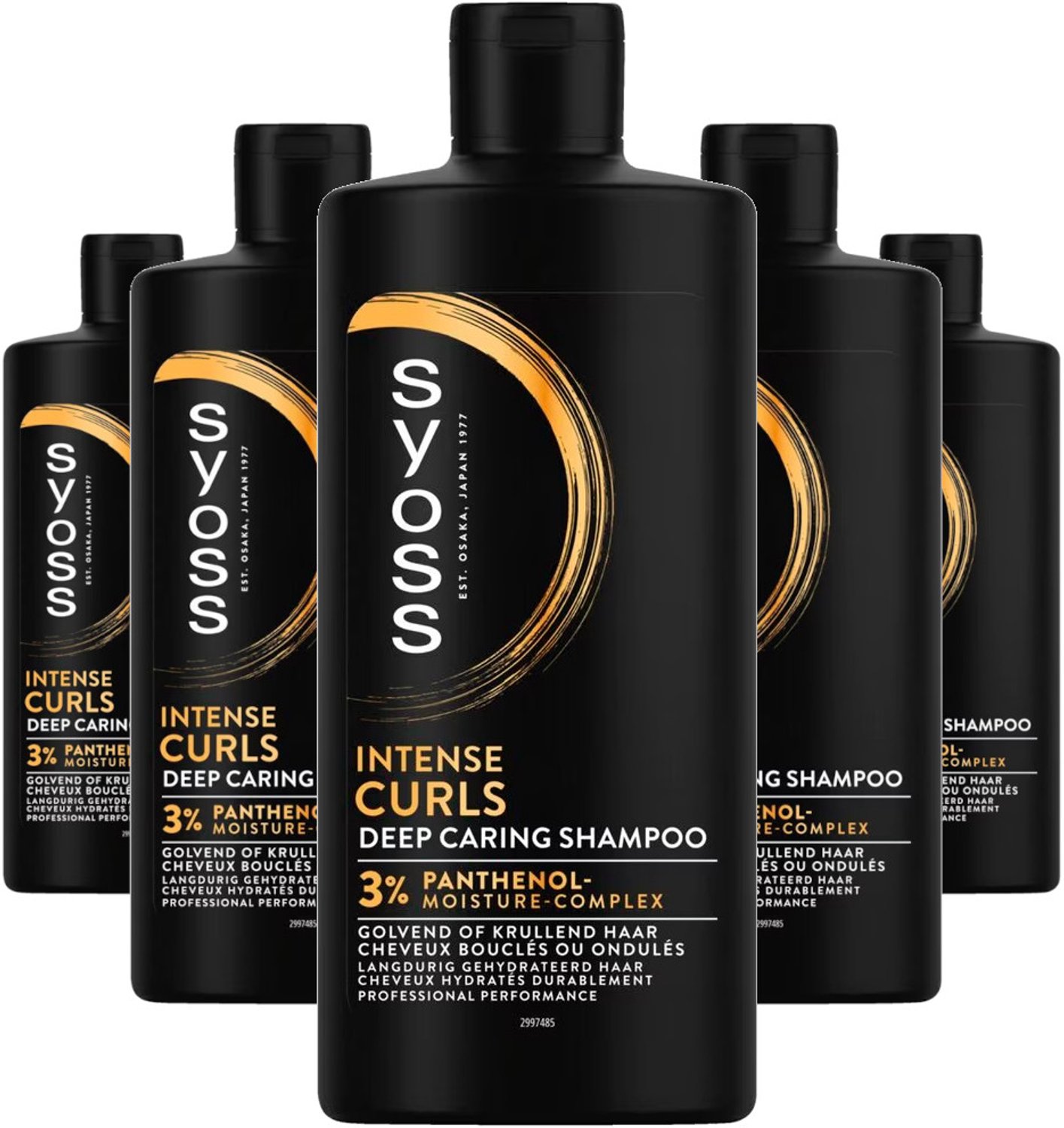 Syoss Intense Curls - Multipack - Shampoo - 2200ml (5x440ml)