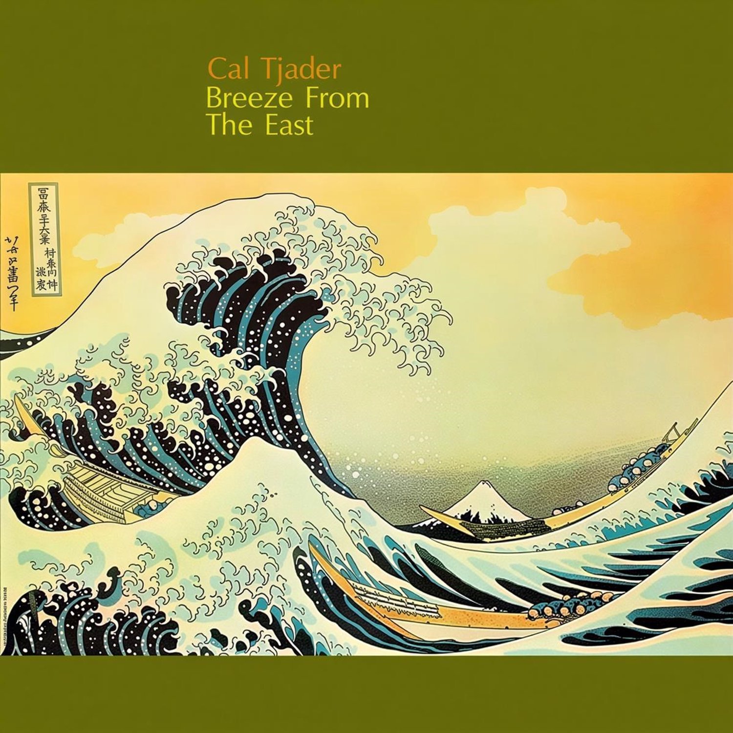 Cal Tjader - Breeze From The East (LP)