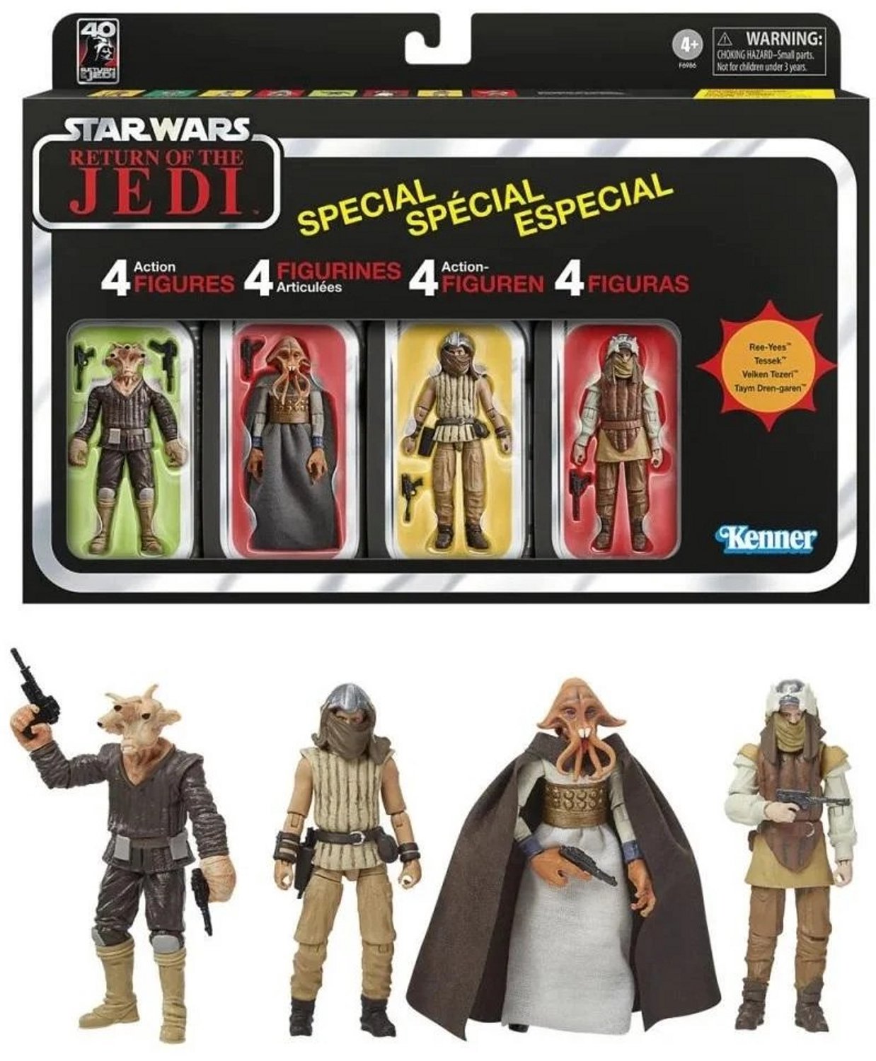Star Wars Episode VI Vintage Collection Action Figure 4-Pack Jabba's Court Denizens 10 cm