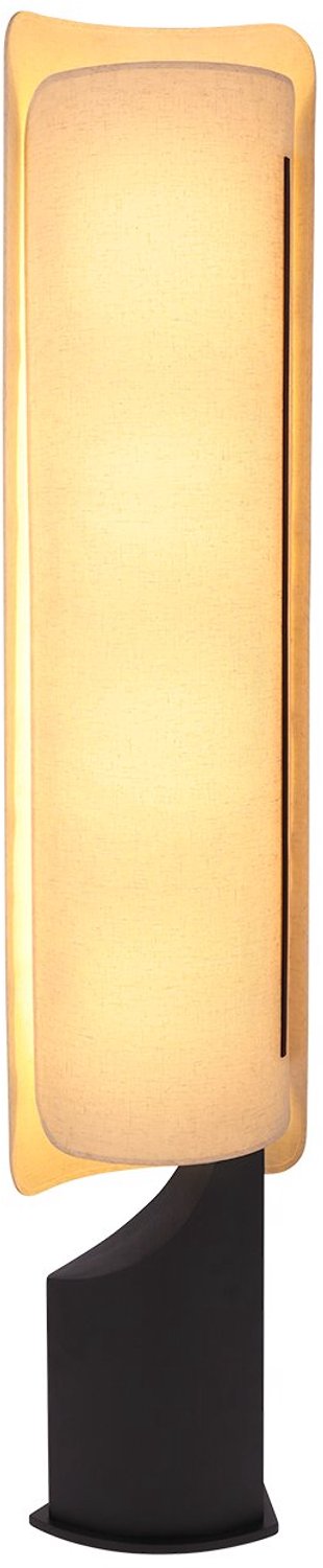 Atmooz Quebec vloerlamp – H155 cm – zwart eikenfineer met beige lampenkap – moderne staande lamp woonkamer – stijlvolle lampadaire Scandinavisch design – 4× E14 fitting – elegante staanlamp voor warme sfeer