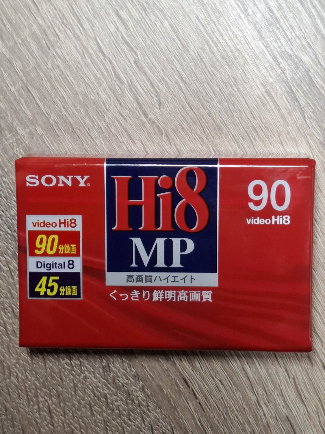 Sony Hi8 MP 90