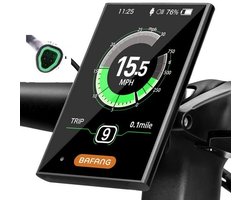 Bafang Display DP C18 - CANBUS