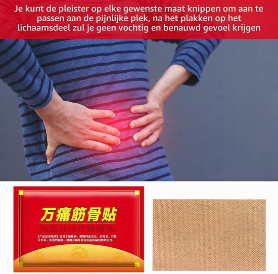 Pijnverlichtende Pleisters voor Knie, Rug, Nek en Spierpijn - 120 Stuks voor Effectieve Ondersteuning — afbeelding 2
